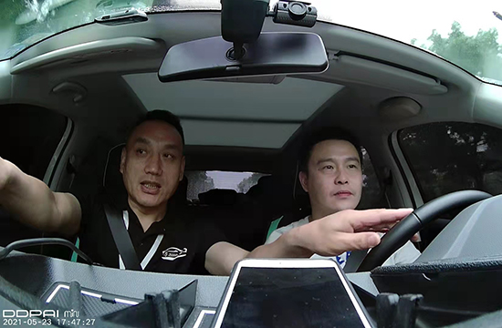 教学事故学员免责